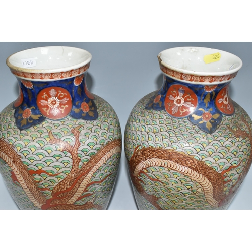 511 - A PAIR OF LATE 19TH CENTURY / EARLY 20TH CENTURY JAPANESE IMARI PORCELAIN BALUSTER VASES, the body w... 