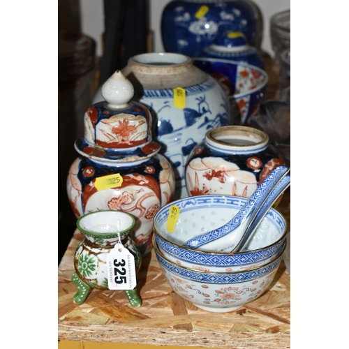 325 - A GROUP OF ORIENTAL GINGER JARS, comprising a large Japanese Imari design bowl, a pair of Imari desi... 