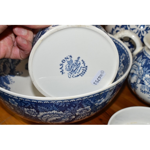 348 - A GROUP OF MASON'S IRONSTONE, comprising a large 'Blue Batik' pattern pitcher, a teapot, large fruit... 