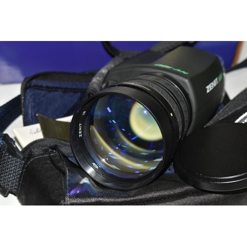 467 - A BOXED PAIR OF NIGHT VISION BINOCULARS AND A ZENIT DIODE ILLUMINATOR, comprising a 'Moonlight Produ... 