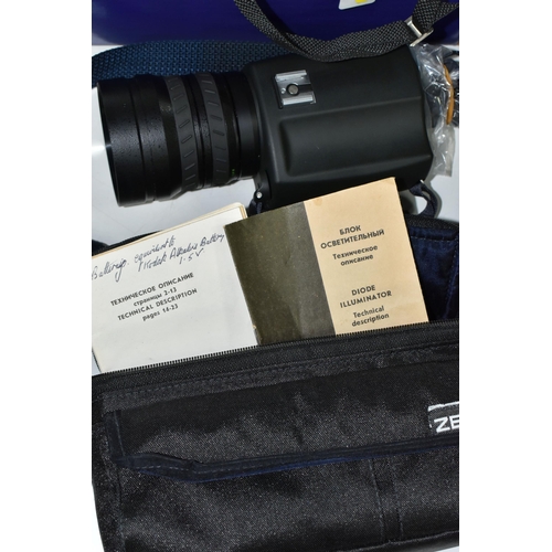 467 - A BOXED PAIR OF NIGHT VISION BINOCULARS AND A ZENIT DIODE ILLUMINATOR, comprising a 'Moonlight Produ... 