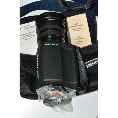 467 - A BOXED PAIR OF NIGHT VISION BINOCULARS AND A ZENIT DIODE ILLUMINATOR, comprising a 'Moonlight Produ... 