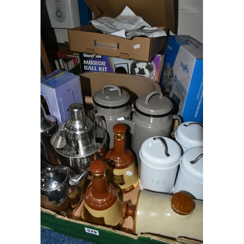 579 - ONE BOX OF MISCELLANEOUS SUNDRIES, to include three stainless steel cocktail shakers, a stainless st... 