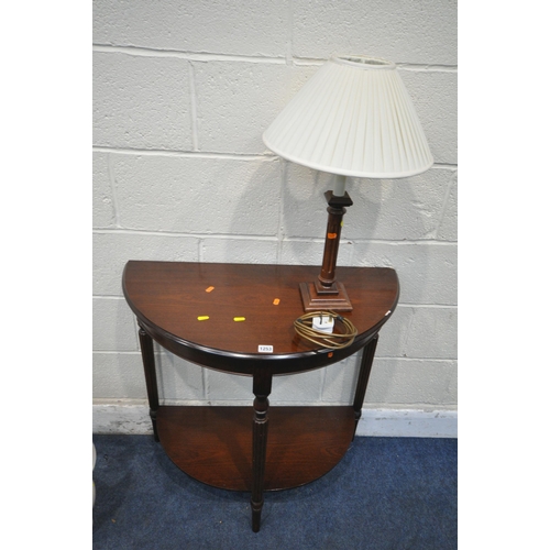 1253 - A MODERN MAHOGANY OCTAGONAL COFFEE TABLE, with a glass insert, diameter 80cm x height 39cm, an Itali... 