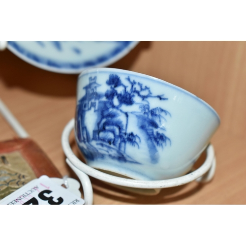 322 - A SMALL GROUP OF 'THE NANKING CARGO' CHINESE PORCELAIN, comprising an 18th century Chinese blue and ... 