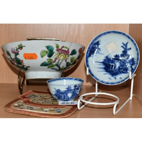 322 - A SMALL GROUP OF 'THE NANKING CARGO' CHINESE PORCELAIN, comprising an 18th century Chinese blue and ... 