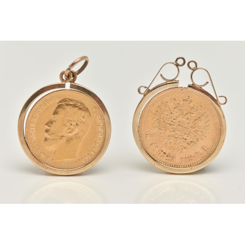 29 - TWO MOUNTED GOLD RUSSIAN COINS, each a 5 roubles coin dated 1898, both within a 9ct gold mount, appr... 