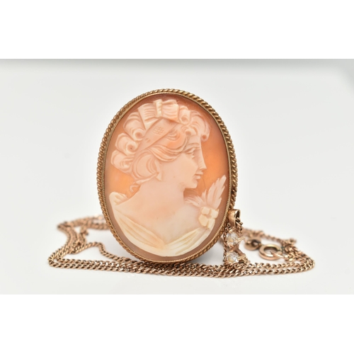 48 - A 9CT GOLD CAMEO BROOCH AND A 9CT GOLD CHAIN WITH PENDANT, oval carved shell cameo depicting a lady ... 