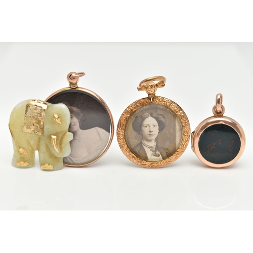 125 - FOUR ITEMS OF JEWELLERY, to include a rose metal circular onyx and bloodstone locket, continental st... 