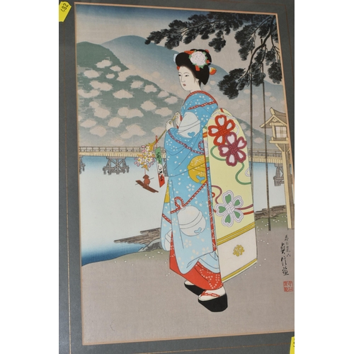 482 - SADANOBU HASEGAWA (JAPAN 1881-1963) THREE WOODBLOCK PRINTS WITH COLOURS, comprising of 'Geisha Girl ... 