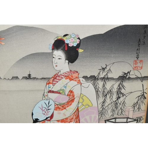 482 - SADANOBU HASEGAWA (JAPAN 1881-1963) THREE WOODBLOCK PRINTS WITH COLOURS, comprising of 'Geisha Girl ... 