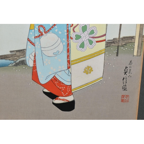 482 - SADANOBU HASEGAWA (JAPAN 1881-1963) THREE WOODBLOCK PRINTS WITH COLOURS, comprising of 'Geisha Girl ... 