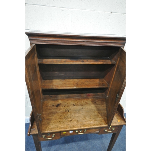 1209 - A LATE 19TH / EARLY 20TH CENTURY OAK SIDE TABLE, with a raised gallery back, three frieze drawers, o... 