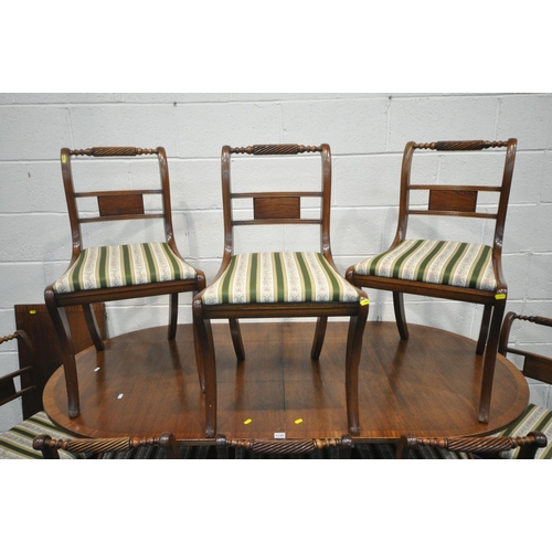 1242 - A 20TH CENTURY MAHOGANY OVAL TWIN PEDESTAL DINING TABLE, with one additional leaf, extended length 2... 