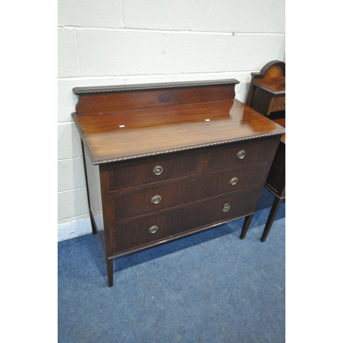 1251 - A 20TH CENTURY MAHOGANY TWO PIECE BEDROOM SUITE, comprising a dressing table, with an oval mirror, f... 