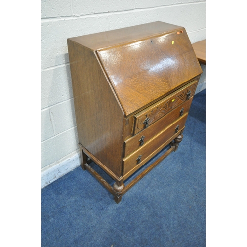 1298 - A MID CENTURY TEAK EXTENDING DINING TABLE, with one additional leaf, length 122cm x depth 84cm x hei... 