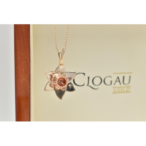 33 - A 'CLOGAU' DAFFODIL NECKLACE, a bi colour silver necklace designed as a daffodil, signed 'Marie Curi... 