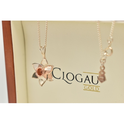 33 - A 'CLOGAU' DAFFODIL NECKLACE, a bi colour silver necklace designed as a daffodil, signed 'Marie Curi... 