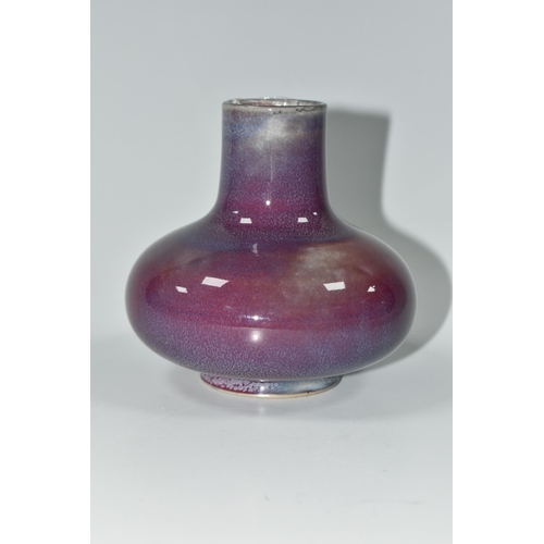 324 - A RUSKIN POTTERY HIGH FIRED SQUAT VASE, with flambe red, grey and lavender glaze, impressed marks 'R... 