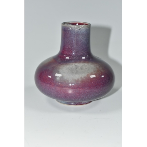 324 - A RUSKIN POTTERY HIGH FIRED SQUAT VASE, with flambe red, grey and lavender glaze, impressed marks 'R... 