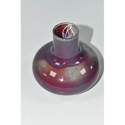 324 - A RUSKIN POTTERY HIGH FIRED SQUAT VASE, with flambe red, grey and lavender glaze, impressed marks 'R... 