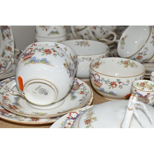 336 - A ROYAL WORCESTER BREAKFAST SET,  'Pekin' pattern W9757, comprising a covered crumpet dish, milk jug... 