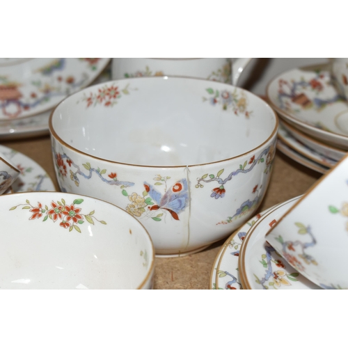 336 - A ROYAL WORCESTER BREAKFAST SET,  'Pekin' pattern W9757, comprising a covered crumpet dish, milk jug... 