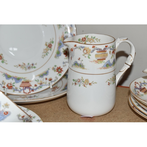 336 - A ROYAL WORCESTER BREAKFAST SET,  'Pekin' pattern W9757, comprising a covered crumpet dish, milk jug... 