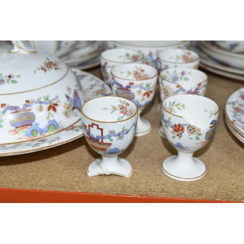 336 - A ROYAL WORCESTER BREAKFAST SET,  'Pekin' pattern W9757, comprising a covered crumpet dish, milk jug... 