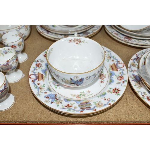 336 - A ROYAL WORCESTER BREAKFAST SET,  'Pekin' pattern W9757, comprising a covered crumpet dish, milk jug... 