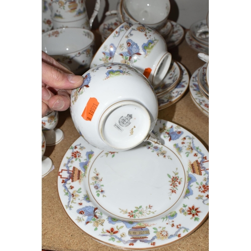 336 - A ROYAL WORCESTER BREAKFAST SET,  'Pekin' pattern W9757, comprising a covered crumpet dish, milk jug... 