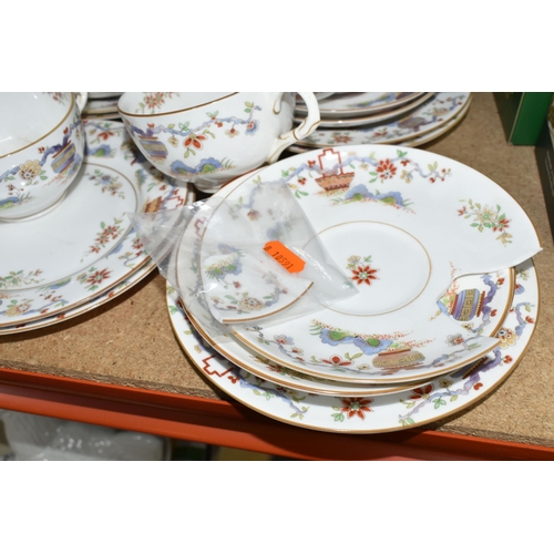 336 - A ROYAL WORCESTER BREAKFAST SET,  'Pekin' pattern W9757, comprising a covered crumpet dish, milk jug... 