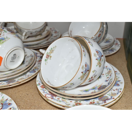 336 - A ROYAL WORCESTER BREAKFAST SET,  'Pekin' pattern W9757, comprising a covered crumpet dish, milk jug... 