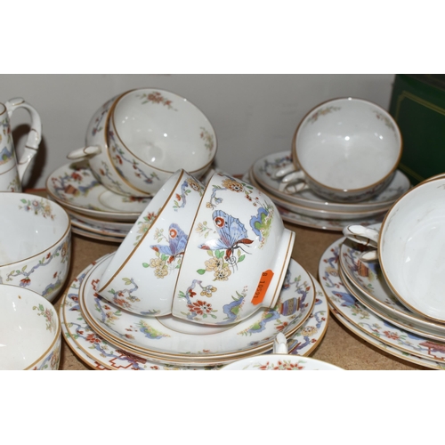 336 - A ROYAL WORCESTER BREAKFAST SET,  'Pekin' pattern W9757, comprising a covered crumpet dish, milk jug... 