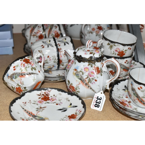 338 - AN EARLY 20TH CENTURY JAPANESE PORCELAIN TEA SET, hand painted eggshell porcelain, decorated with bi... 