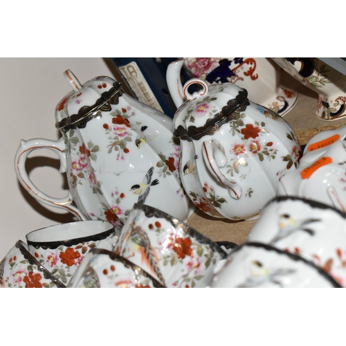 338 - AN EARLY 20TH CENTURY JAPANESE PORCELAIN TEA SET, hand painted eggshell porcelain, decorated with bi... 