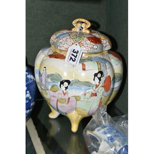 372 - A GROUP OF ORIENTAL CERAMICS, a Japanese Royal Nishik covered jar standing on four feet, printed bac... 