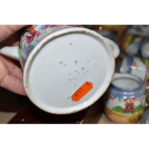 403 - ORIENTAL CERAMICS AND BOXES, to include an unmarked teapot, Klimax hand painted tea set, a blue and ... 