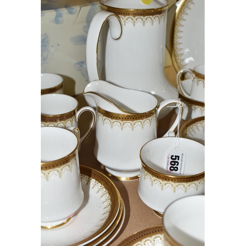 568 - A THIRTY FOUR PIECE PARAGON ATHENA PART TEA AND COFFEE SET, comprising a coffee pot, a cream jug, a ... 