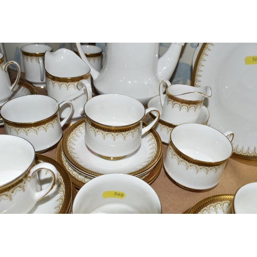 568 - A THIRTY FOUR PIECE PARAGON ATHENA PART TEA AND COFFEE SET, comprising a coffee pot, a cream jug, a ... 