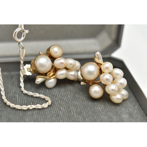 102 - THREE PIECES OF WHITE METAL IMITATION PEARL JEWELLERY, to include a pair of white metal, bunch of gr... 