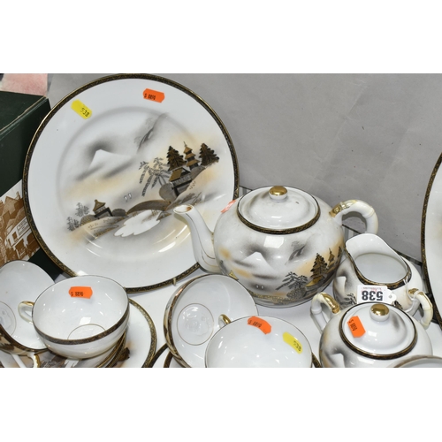 538 - A JAPANESE NORITAKE LITHOPHANE TEA SET, comprising two cake plates, teapot, two covered sugar bowls,... 