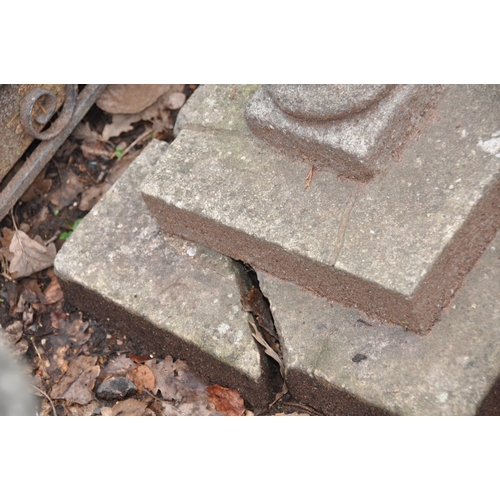 1011 - A MODERN COMPOSITE AND BRASS SUN DIAL with a two tiered square foot, baluster column and a loose hex... 