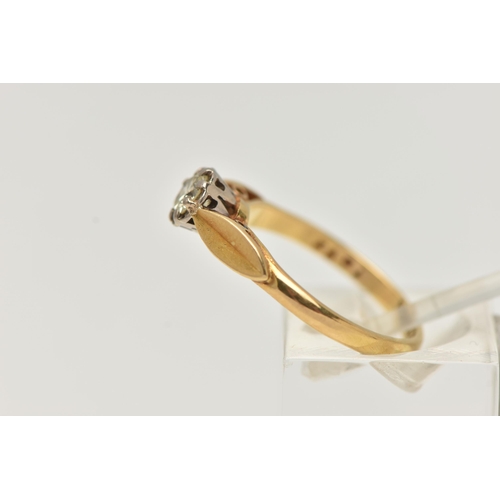 16 - AN 18CT GOLD DIAMOND SINGLE STONE RING, round brilliant cut diamond claw set within an illusion sett... 