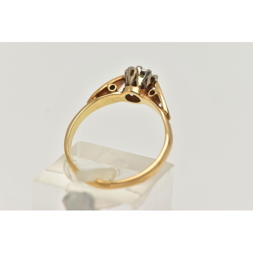 16 - AN 18CT GOLD DIAMOND SINGLE STONE RING, round brilliant cut diamond claw set within an illusion sett... 