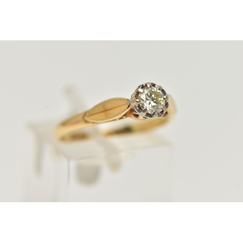 16 - AN 18CT GOLD DIAMOND SINGLE STONE RING, round brilliant cut diamond claw set within an illusion sett... 