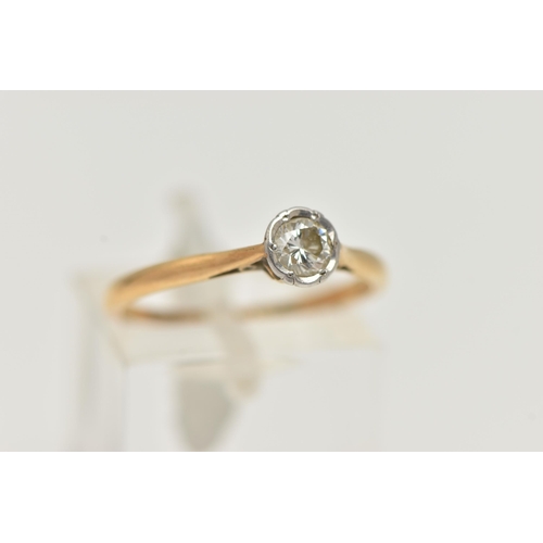 40 - AN 18CT GOLD SINGLE STONE DIAMOND RING, the brilliant cut diamond within an illusion setting, estima... 