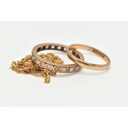 68 - A SMALL ASSORTMENT OF 9CT GOLD AND YELLOW METAL, to include a fine Singapore chain, fitted with a sp... 