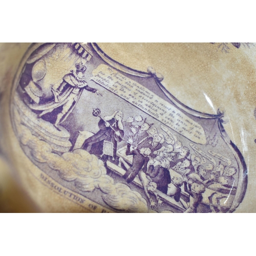 394 - A GROUP OF 19TH AND 20TH CENTURY CERAMICS, MOSTLY KING CHARLES I INTEREST, comprising a Victorian 'D... 