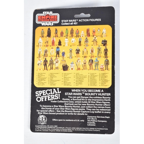 97 - A SEALED PALITOY STAR WARS 'EMPIRE STRIKES BACK' (TWIN-POD) CLOUD CAR PILOT, 1982, 45 back, sealed w... 